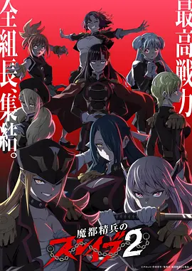 极速漫画 修仙从送外卖开始 玄幻短剧